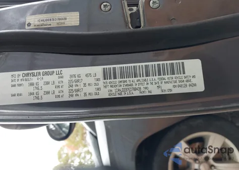 2014 Jeep Compass Latitude из США, поврежденный, VIN 1C4NJDEB7ED788439